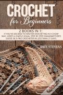 Crochet For Beginners