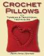 Crochet Pillows With Tunisian And Traditional Techniques - Preview