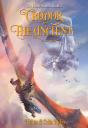 Crodor The Ancient - Preview
