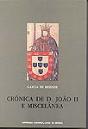 Crónica de D.João II e Miscelânea - Preview