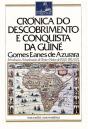 Crónica do Descobrimento e Conquista da Guiné - Preview