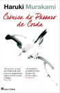 Crónica do Pássaro de Corda - Preview