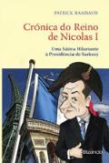 Crónica do Reino de Nicolas I