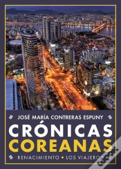 Capa do artigo Crónicas Coreanas