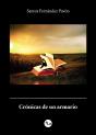 Crónicas De Un Armario - Preview
