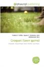 Croquet  Lawn Game - Preview