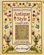 Cross Stitch Antique Style Samplers - Preview