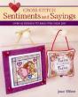 Cross Stitch Sentiments And Sayings - Preview