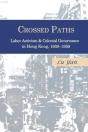 Crossed Paths - Preview