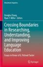 Crossing Boundaries In Researching, Understanding, And Improving Language Education - Preview