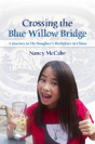 Crossing The Blue Willow Bridge - Preview