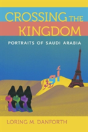 Crossing The Kingdom - Preview