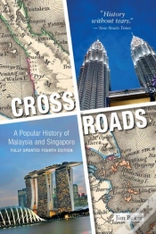 Capa do artigo Crossroads