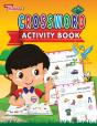 Crossword Activity Book - Preview