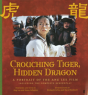 Crouching Tiger, Hidden Dragon - Preview