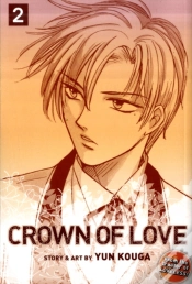 Capa do artigo Crown Of Love, Vol. 2