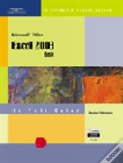 Capa do artigo Crse Gde Ms Excel 2003 Basic
