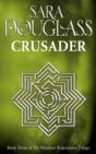 Crusader - Preview