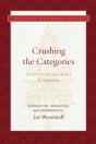 Crushing The Categories (Vaidalyaprakarana) - Preview