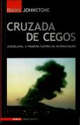 Cruzada de Cegos 