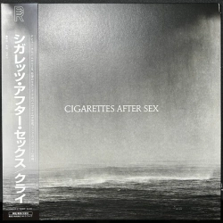 Capa do artigo Cry - Vinil