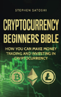Cryptocurrency Beginners Bible - Preview