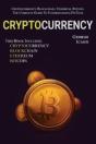 Cryptocurrency - Preview