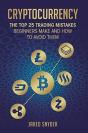 Cryptocurrency - Preview