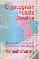 Cryptogram Puzzle Ukraine