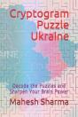 Cryptogram Puzzle Ukraine - Preview
