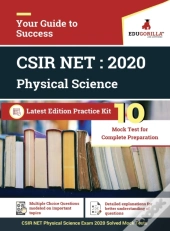 Csir Net Physical Science Exam 2020 - 10 Mock Test