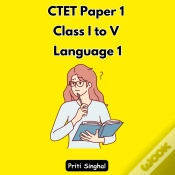 Capa do artigo Ctet Paper 1 Class I To V Language 1