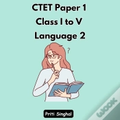 Capa do artigo Ctet Paper 1 Class I To V Language 2
