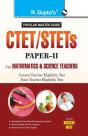 Ctet/Stets Central Teacher Eligibility Test/State Teacher Eligibility Tests - Preview