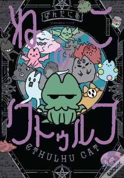 Capa do artigo Cthulhu Cat