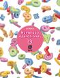 Cuaderno 3 De Números Y Operaciones. Primaria - Preview