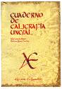 Cuaderno De Caligrafia (Uncial) - Preview