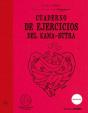 Cuaderno De Ejercicios Del Kama-Sutra  - Preview
