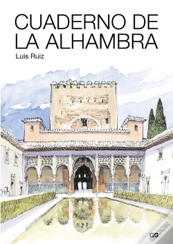 Capa do artigo Cuaderno De La Alhambra
