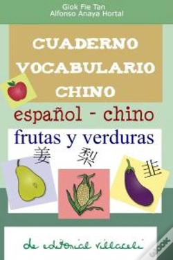 Capa do artigo Cuaderno De Vocabulario De Chino