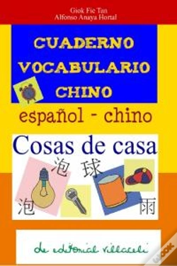 Capa do artigo Cuaderno De Vocabulario De Chino