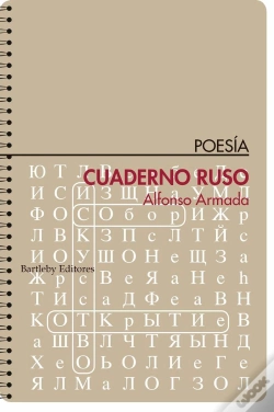 Capa do artigo Cuaderno Ruso