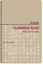 Cuaderno Ruso - Preview
