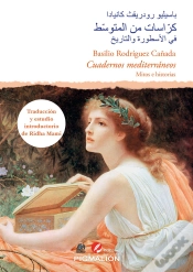 Capa do artigo Cuadernos Mediterráneos