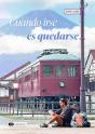 Cuando Irse Es Quedarse - Preview