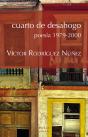 Cuarto De Desahogo - Preview