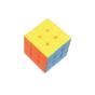 Cubo 3X3 Guanlong - Preview