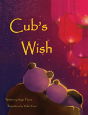 Cub'S Wish - Preview
