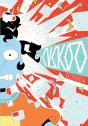 Cuckoo - Preview
