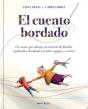 Cuento Cordado, El - Preview